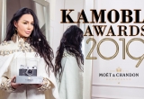 KAMOBLOG AWARDS 2019-ը Արփի Գաբրիելյանի մասնակցությամբ